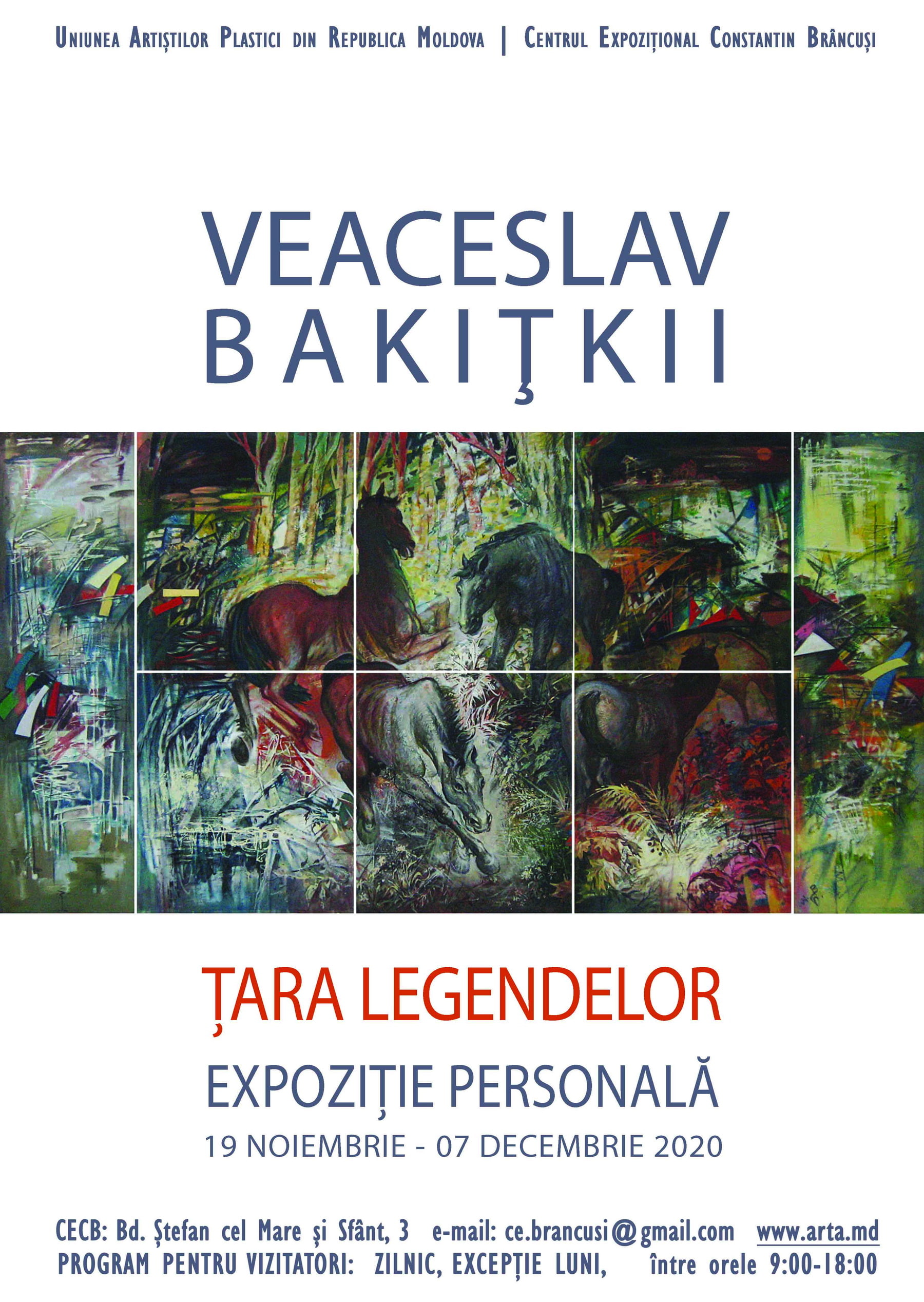 Veaceslav Bakiţkii